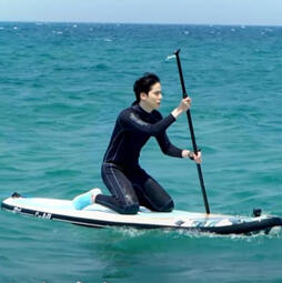 Surf